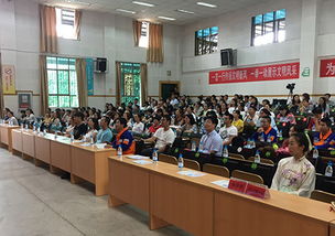 云南文明網(wǎng)