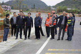 省政府掛牌督辦這個道路安全隱患整治工程已竣工驗收,正進行摘牌消號