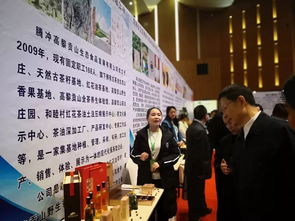 2018年全國農產品產銷對接行暨云南省綠色食品推介會,共享云南 綠色食品牌 魅力