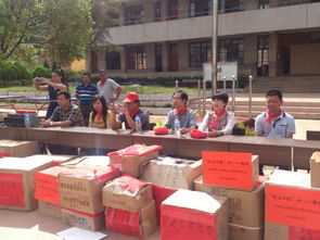 情系山里娃 同心度 六 一 民進(jìn)云南省委向普茶寨小學(xué)師生贈(zèng)送學(xué)習(xí)用品