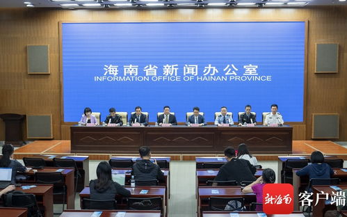 消博會(huì)期間 海南推出多樣化旅文體產(chǎn)品