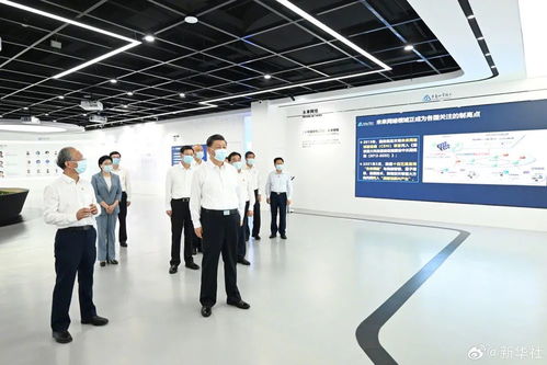 政協西安市委員會 