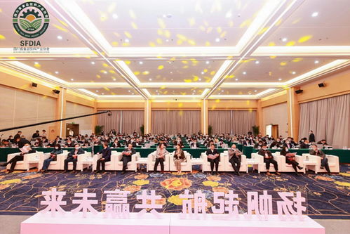 四川省食品飲料產業協會成立 助力萬億產業邁上新臺階