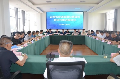 吳詠星到普洱公路局調研普通國道公路建設