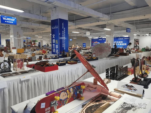 鑫達杯 第四屆河北省文創和旅游商品創意設計大賽圓滿收官