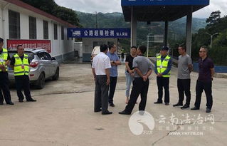 省紀委駐省交通運輸廳紀檢組長到個舊仙人洞治超站調研