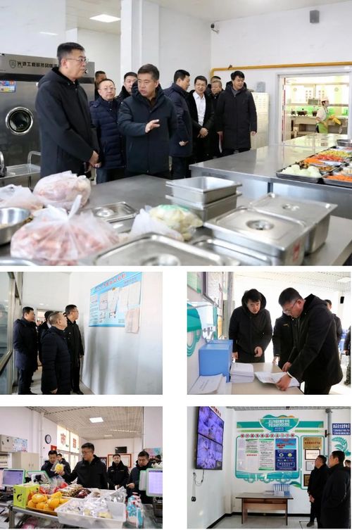 黑龍江省伊春市副市長方春彪調研督導校園食品及特種設備安全工作