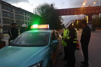 【云南】迪慶州建好&ldquo; 四好農(nóng)村路&rdquo; 提升群眾獲得感 幸福感