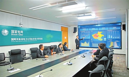 產業鏈觀察丨從電力數據透視河南產業鏈發展 看數識 鏈 逐優向新