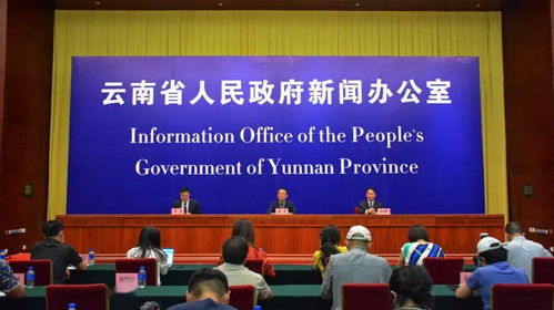 2020年云南省綠色食品 10大名品 10強企業 20佳創新企業 評選活動正式開啟 評哪些 怎么評 快看