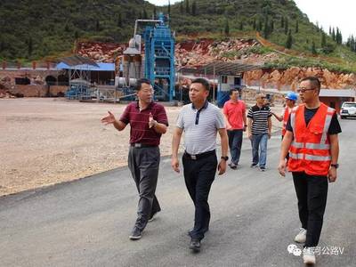 紅河公路局召開&ldquo;不忘初心、牢記使命&rdquo;專題民主生活會