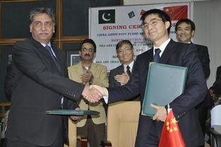 中國援巴國道公路網(wǎng)修復(fù)項目合同簽約儀式在巴基斯坦隆重舉行
