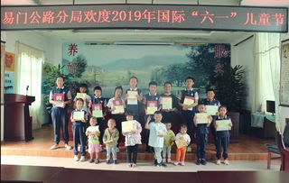 云南公路建設與管理——云南省公路局的擔當與貢獻