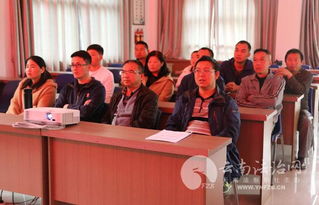 屏邊公路分局組織干部職工集中收看《清風云南》反腐專題片