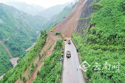 元陽至綠春二級公路塌方，預計10天完成搶通