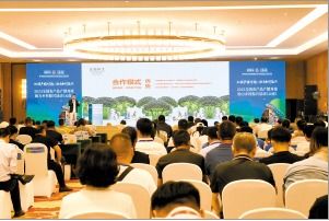 全國農(nóng)產(chǎn)品產(chǎn)銷對接助力云南鄉(xiāng)村振興，35對企業(yè)簽下意向訂單10.8億元