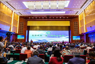 豐收節(jié)，至上榮耀 下關(guān)沱茶迎回“云南10大名茶”榮譽