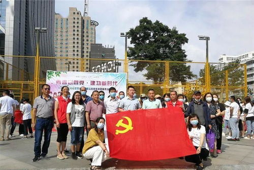 吳井新村社區區域化團建活動特色顯著 志愿服務便民惠民成效突出