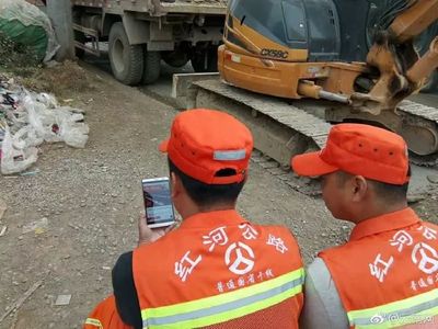 站在觀景臺看十九大開幕，云南省公路局展現新氣象