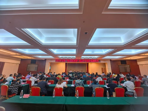 云南省舉辦2021年綠色食品牌重點產業統計監測技術培訓班