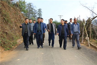 云南省公路局赴永德縣大雪山鄉(xiāng)開展2017年首批機(jī)關(guān)人員扶貧攻堅(jiān)“轉(zhuǎn)走訪”工作