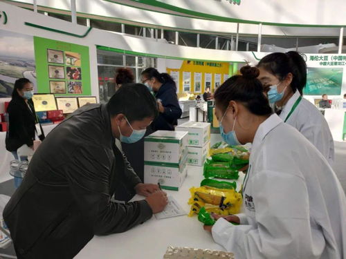 守護(hù)龍江黑土“金名片” 黑龍江省市場(chǎng)監(jiān)管局為綠色有機(jī)食品產(chǎn)業(yè)注入監(jiān)管活力